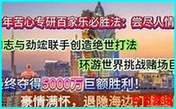 潮汕旅游必去十大景点排名