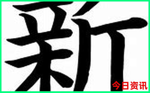 墨脱旅游攻略必去景点