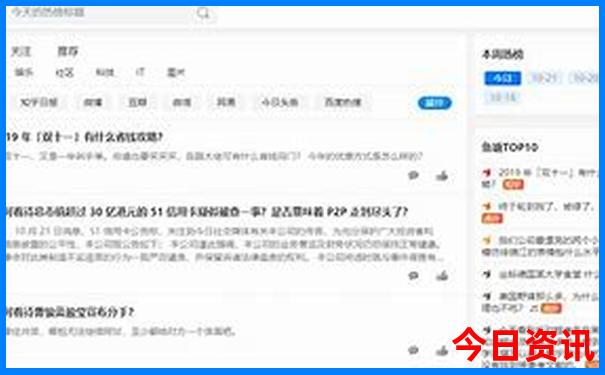 贵州游玩攻略自由行多少天