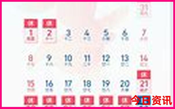 8月份去哪玩最好