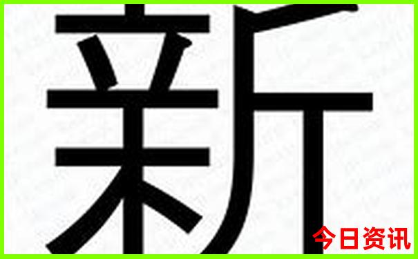 贵阳华美紫欣馨口碑