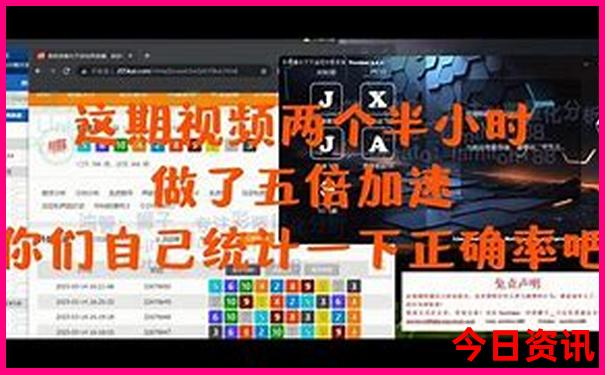 暑假出国游去哪里好