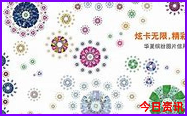 壶口瀑布附近十大必去景点